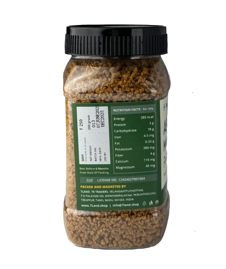 ABC Malt – Traditional Health Mix – 7LAND
