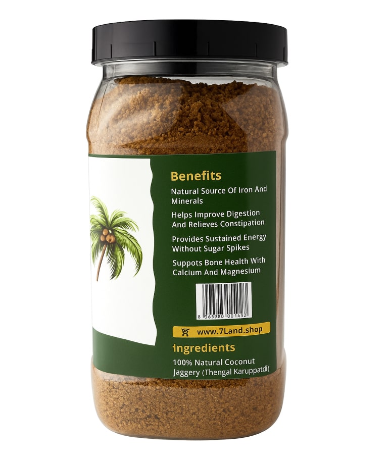 Coconut Jaggery Powder – 7LAND