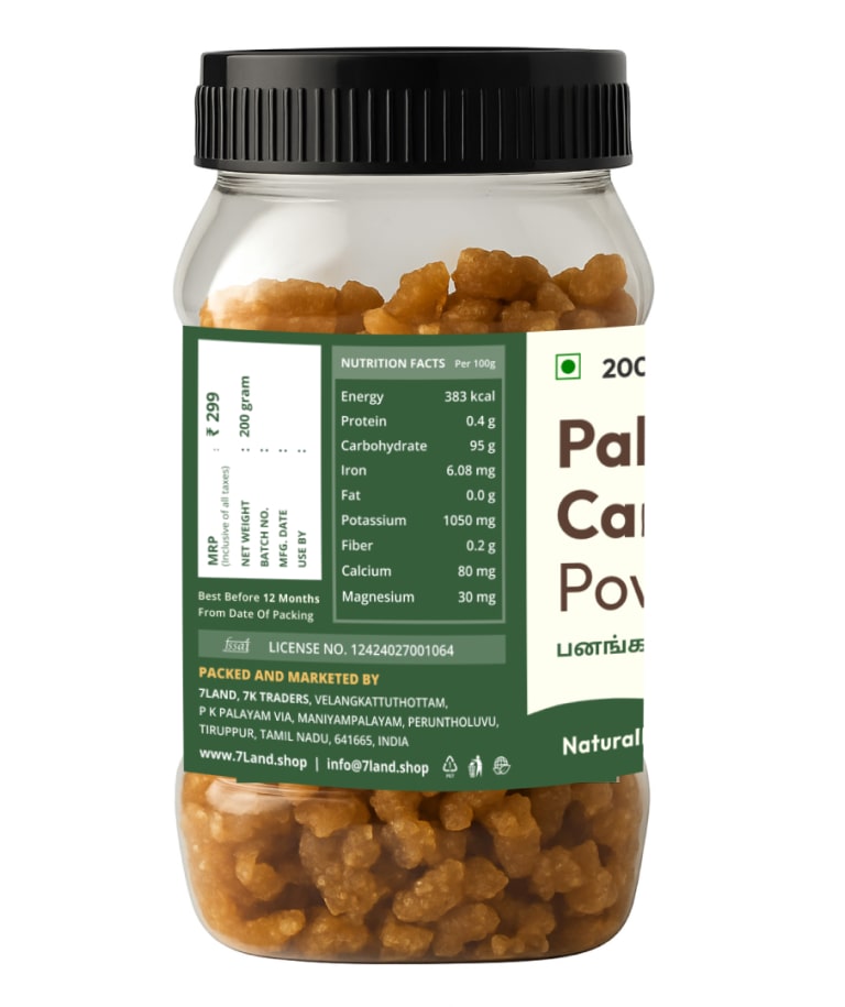 Palm Candy Powder (Panangkarkandu) – 7LAND
